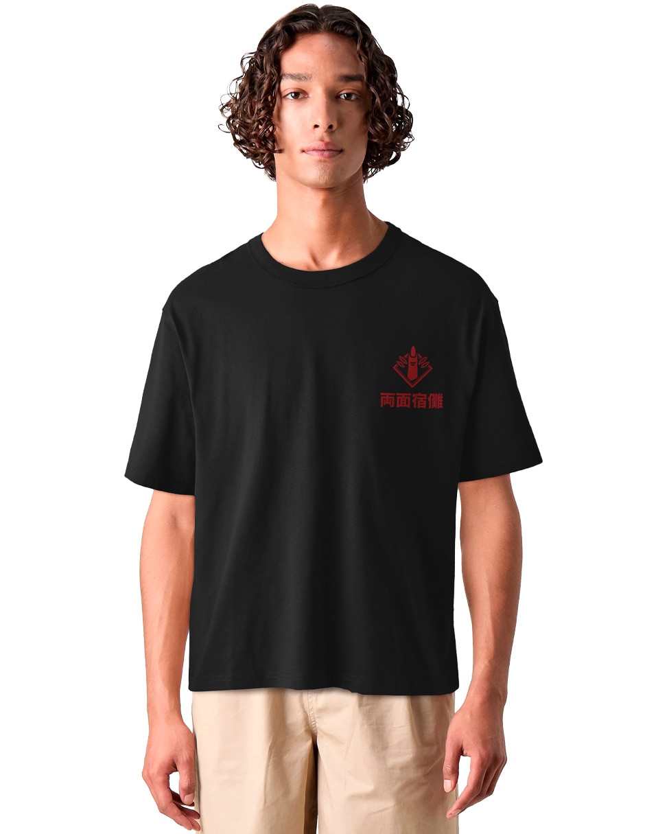 Playera that's it anime cuello redondo para hombre