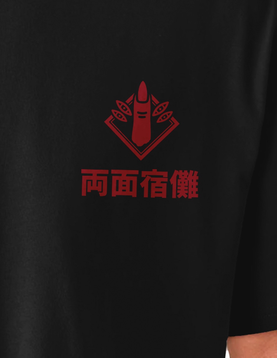 Playera that's it anime cuello redondo para hombre